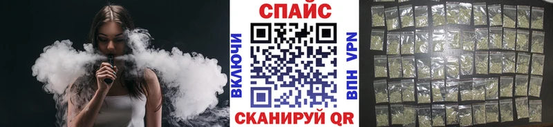 даркнет сайт  Красноярск  Бутират GHB 