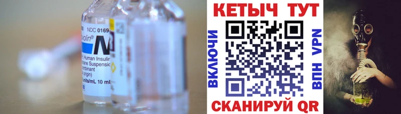 ссылка на мегу ссылка где продают наркотики Красноярск КЕТАМИН VHQ
