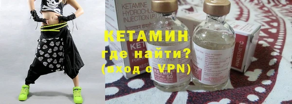 spice Вязьма