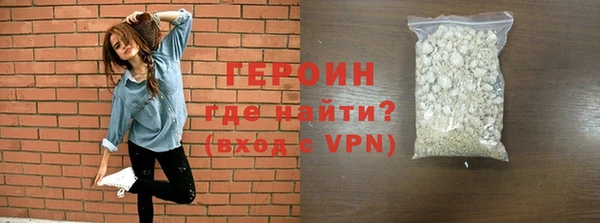 spice Вязьма