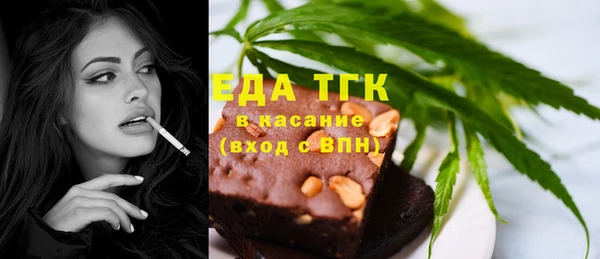 spice Вязьма