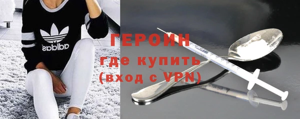 таблы Вяземский