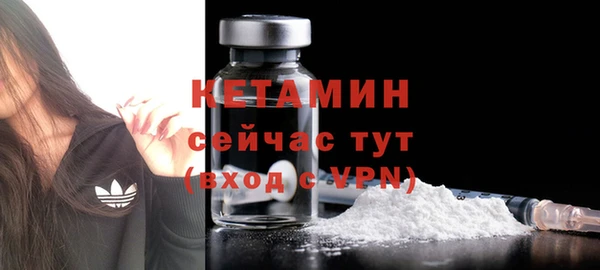 spice Вязьма