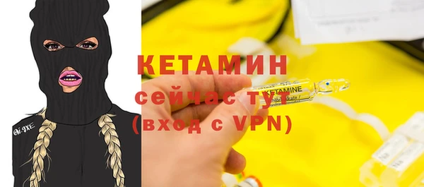 ГАЛЛЮЦИНОГЕННЫЕ ГРИБЫ Вязники