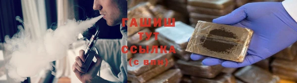 spice Вязьма