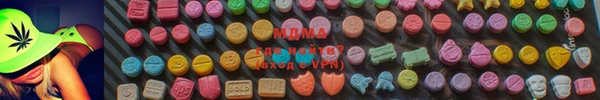 таблы Вяземский
