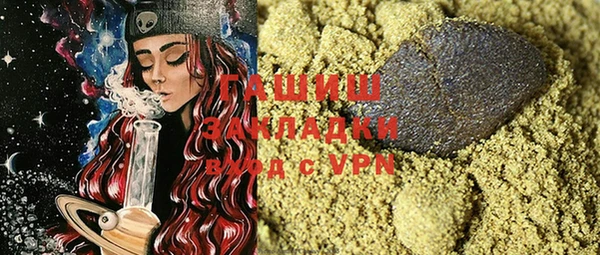таблы Вяземский