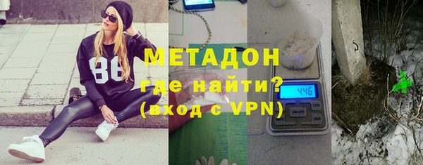 ГАЛЛЮЦИНОГЕННЫЕ ГРИБЫ Вязники