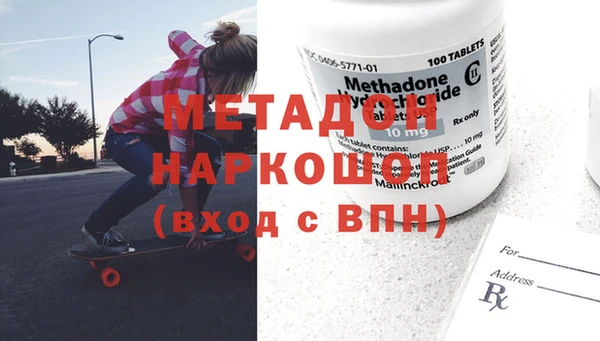 ГАЛЛЮЦИНОГЕННЫЕ ГРИБЫ Вязники