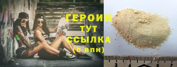 spice Вязьма