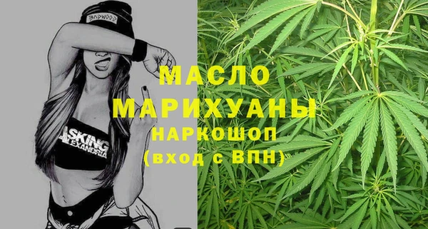 spice Вязьма