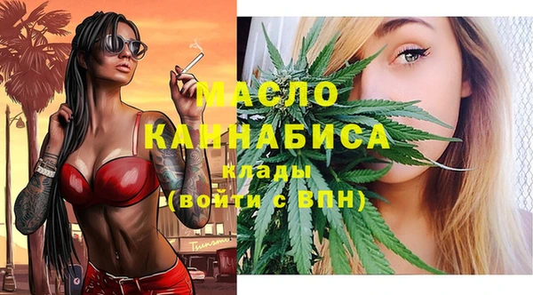 spice Вязьма