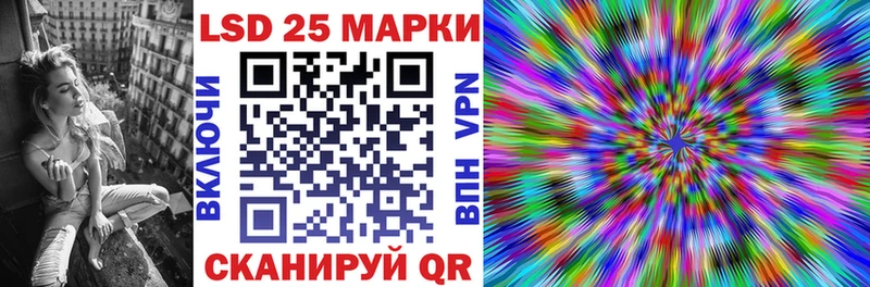 мега ONION  Красноярск  Марки NBOMe 1,8мг 