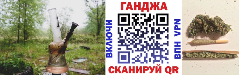 kraken ССЫЛКА  мориарти как зайти  Бошки марихуана LSD WEED  Красноярск 